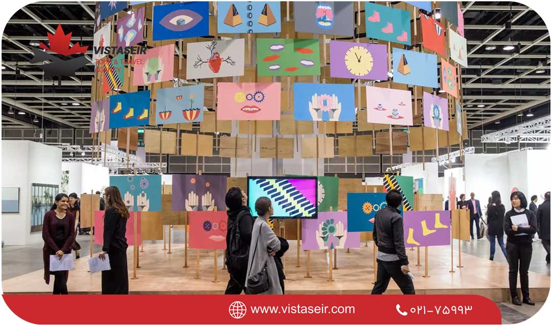 نمایشگاههای سوئیس: مرکز نوآوری و تجارت جهانی 2026