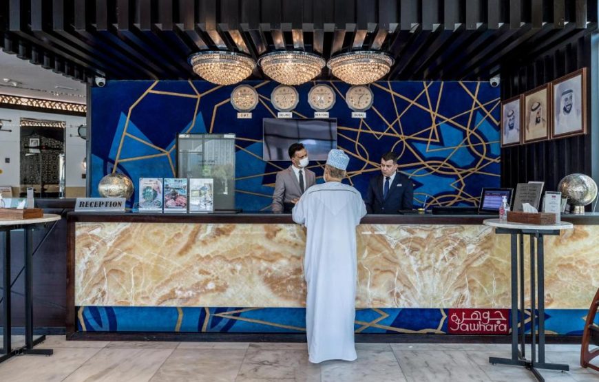 The Park Hotel Dubai | پارک هتل دبی