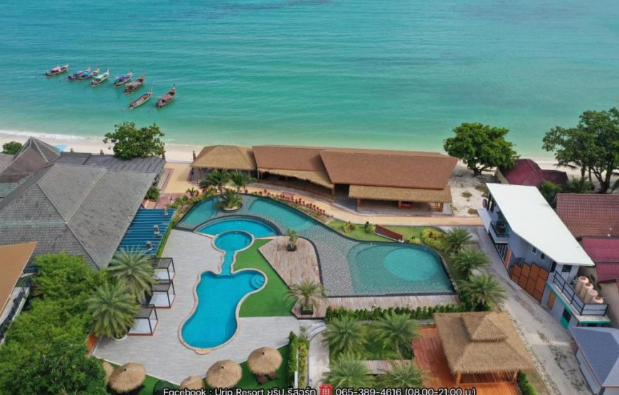 U Rip Resort Phi Phi Thailand | هتل یو ریپ ریزورت