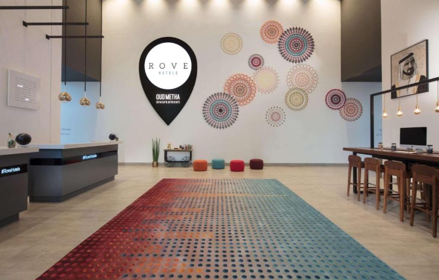 Rove Healthcare City  Dubai | هتل روو هلثکر