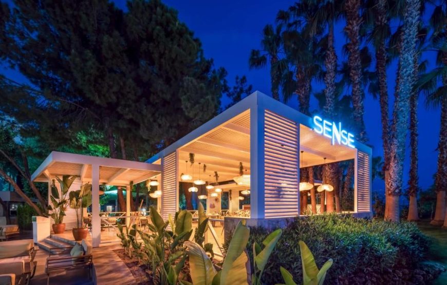 Rixos Downtown Antalya | هتل ریکسوس داونتاون