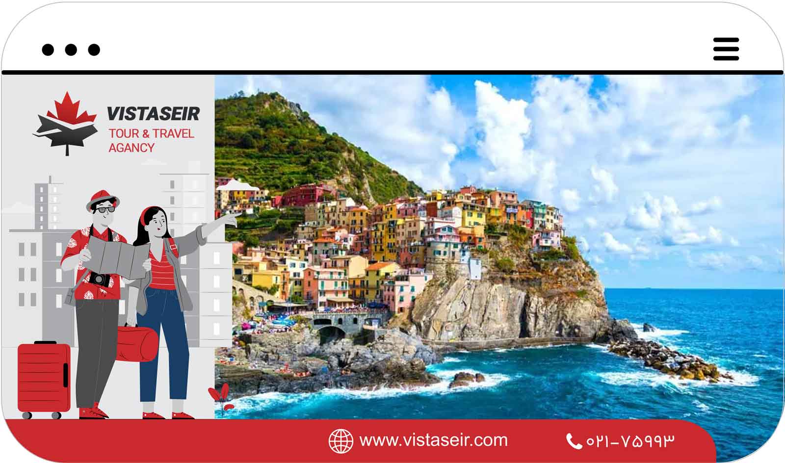 🏖️چینکو تره ایتالیا؛ جواهری رنگارنگ در سواحل مدیترانه 2025