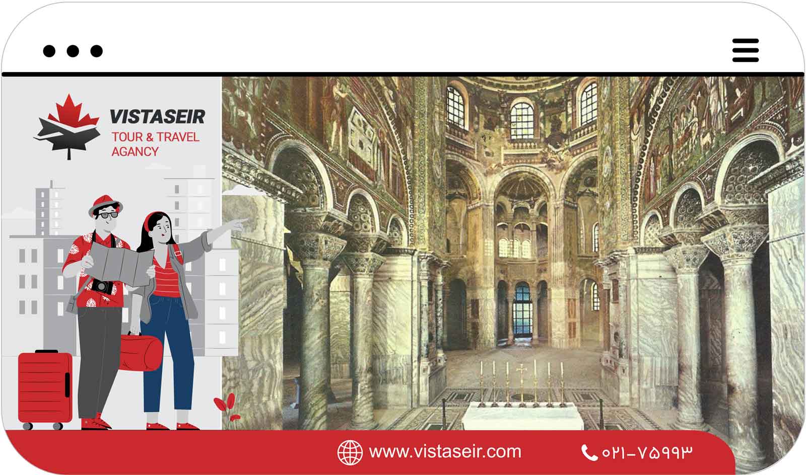 🏛️ کلیسای سن ویتال:زیباترین کلیساهای ایتالیا که در سال 2025