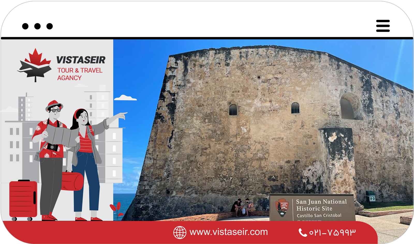 🏝️ جزایر قناری: بهشت پنهان اسپانیا در دل اقیانوس اطلس 2025