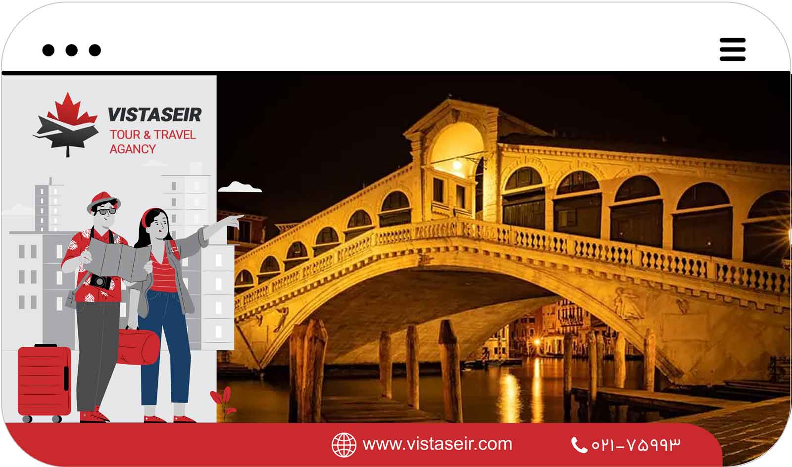 🌉 پل ریالتو؛ نماد تاریخی و معماری در ونیز 2025