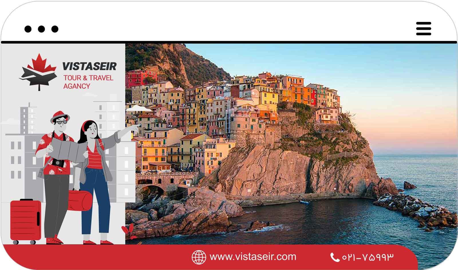 🏖️چینکو تره ایتالیا؛ جواهری رنگارنگ در سواحل مدیترانه 2025