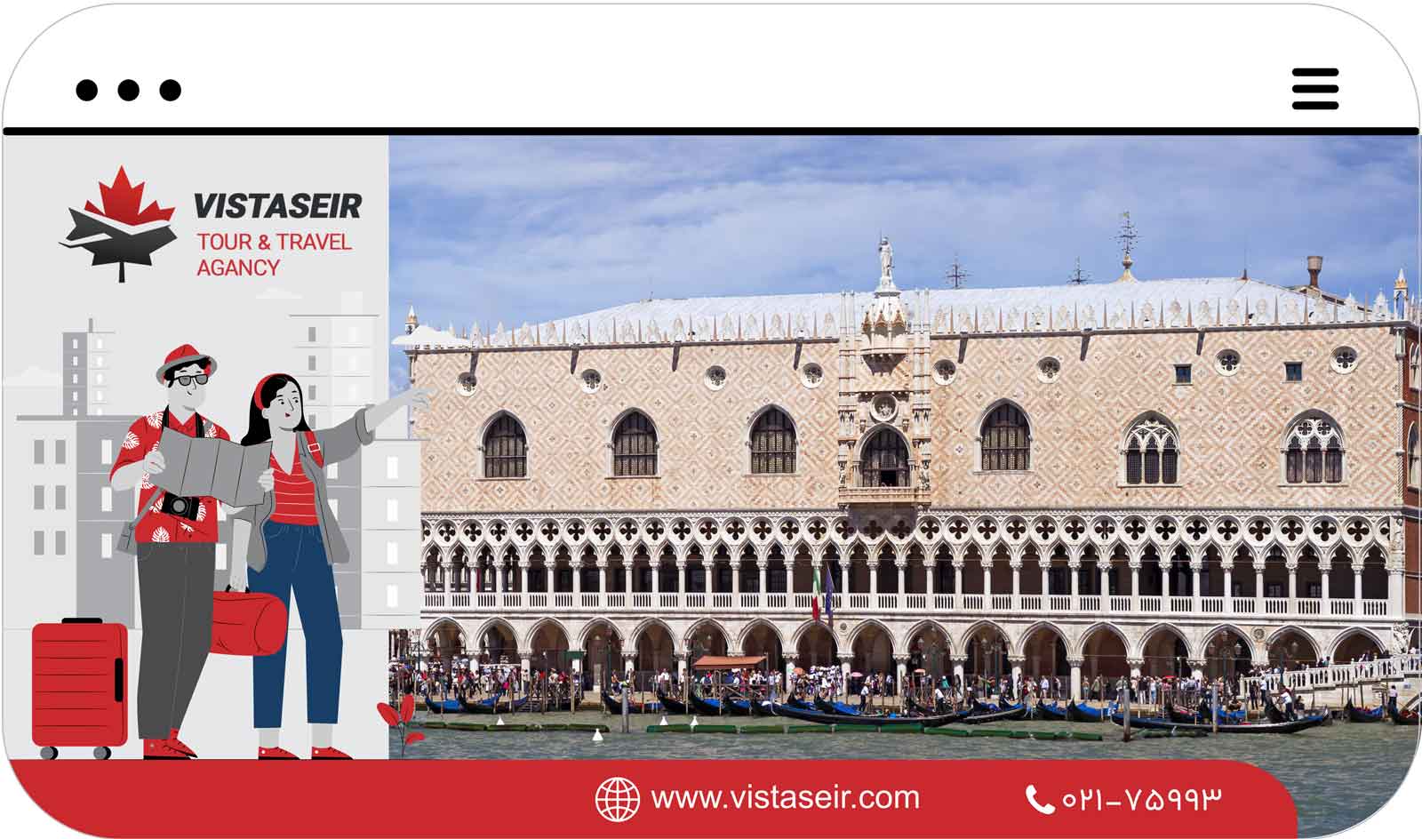 🌉 کانال بزرگ ونیز در ایتالیا: شاهکار تاریخی اروپا 2025