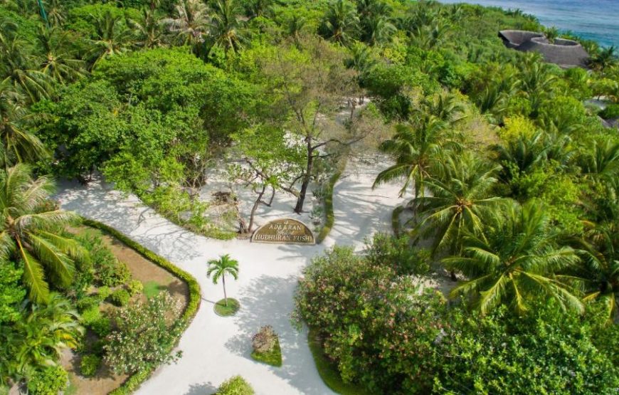 Adaaran Select Hudhuran Maldives | هتل اداران سلکت مالدیو