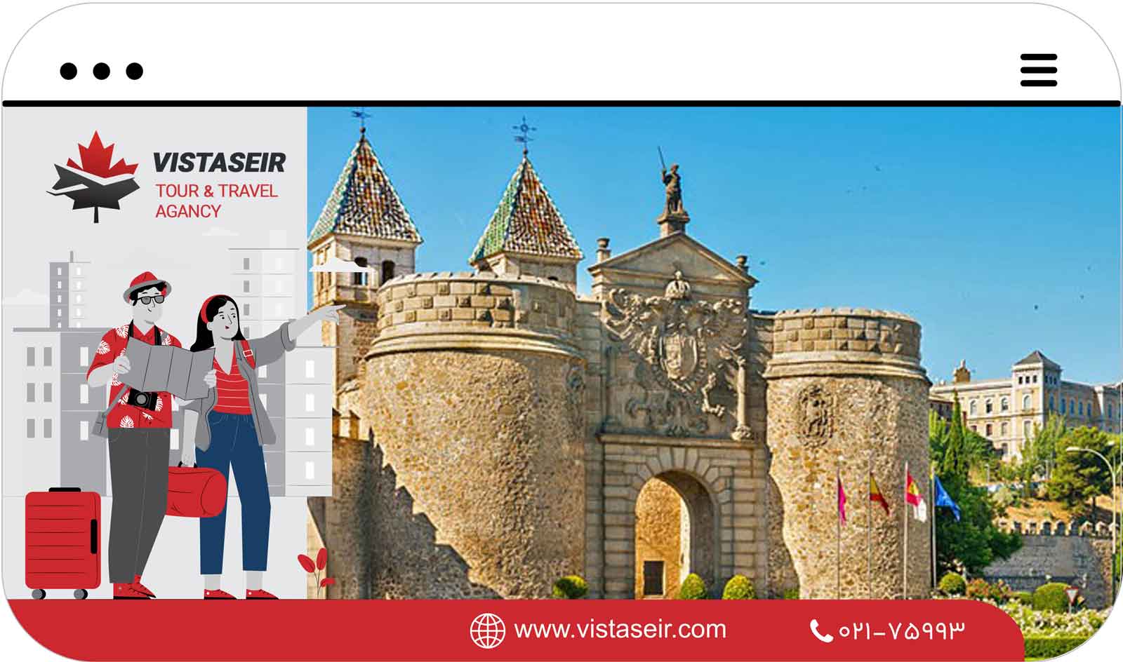 🏰 شهر قدیمی تولدو: گنجینهای تاریخی در دل اسپانیا2025