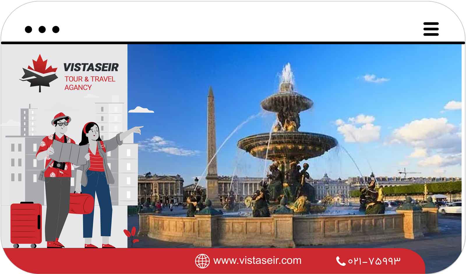 پیشنهاد مطالعه بیشتر موزه لوور راهنمای کامل بازدید در سال 2025 تاریخ، آثار هنری، نکات کاربردی