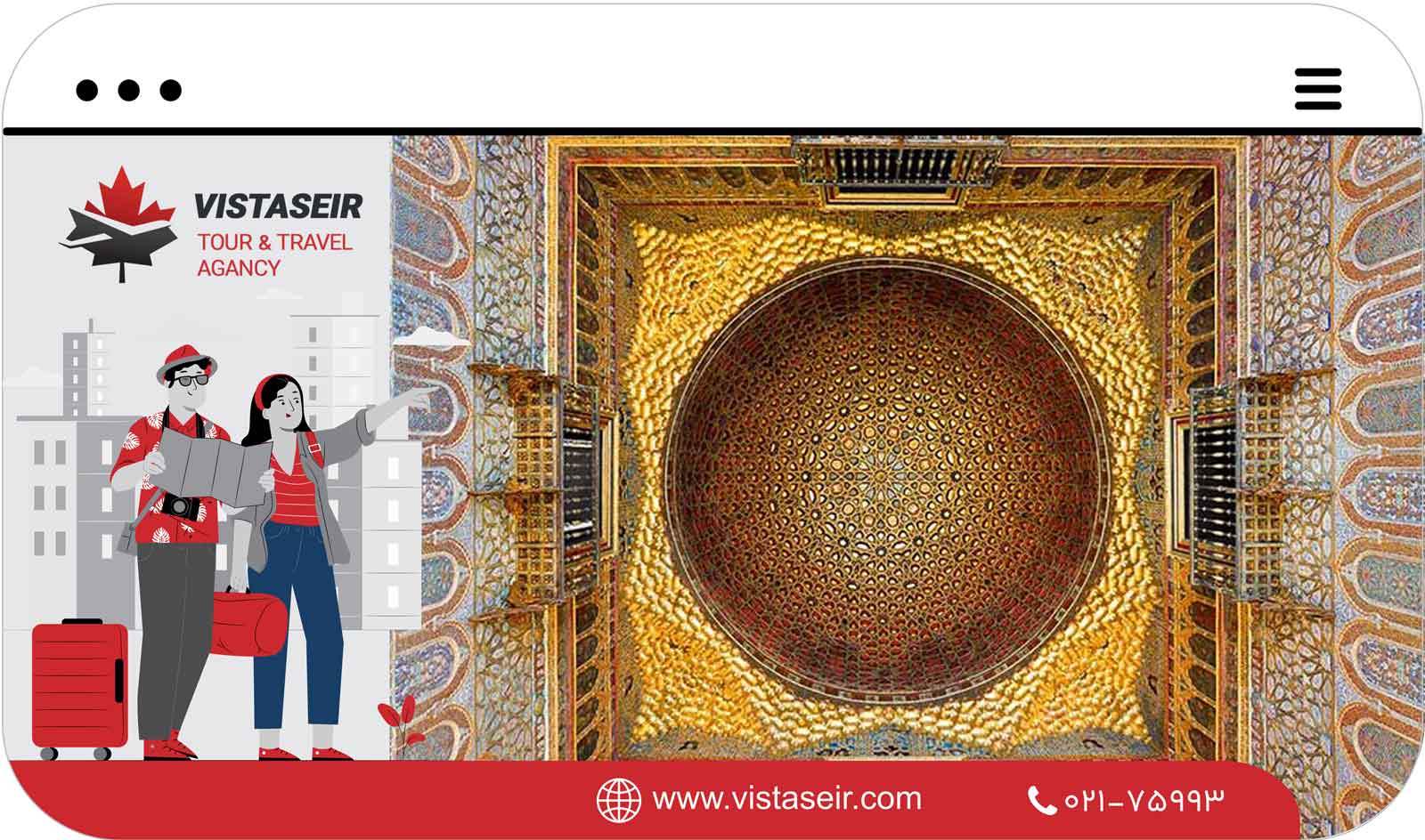🏰 قصر آلکازار سویل: شاهکاری از تاریخ و معماری اسپانیا2025