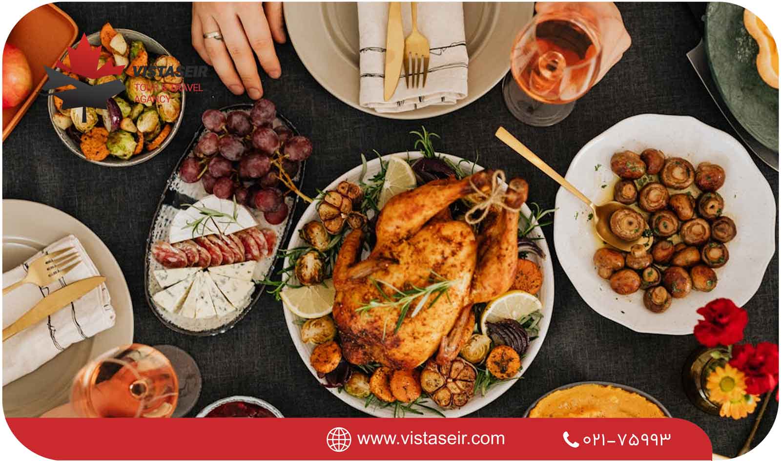 فرهنگ و غذاهای محلی سانتورینی