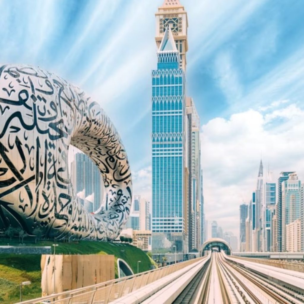امارات متحده عربی