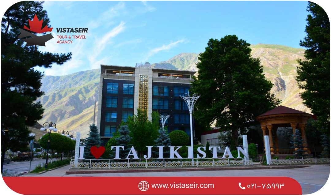 Karon Palace Hotel ویستا سیر آریانا آژانس مسافرتی و گردشگری