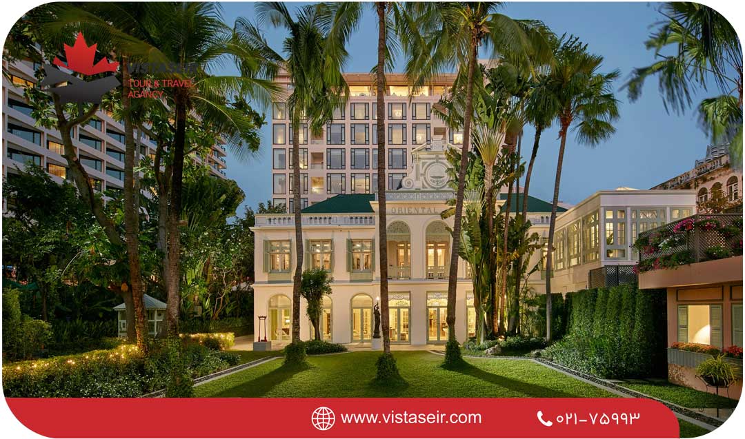 Mandarin Oriental Bangkok ویستا سیر آریانا آژانس مسافرتی و گردشگری