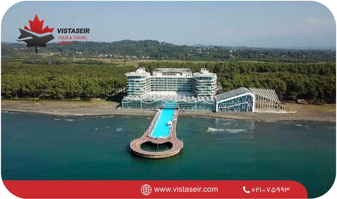 Paragraph Resort Spa Tbilisi ویستا سیر آریانا آژانس مسافرتی و گردشگری