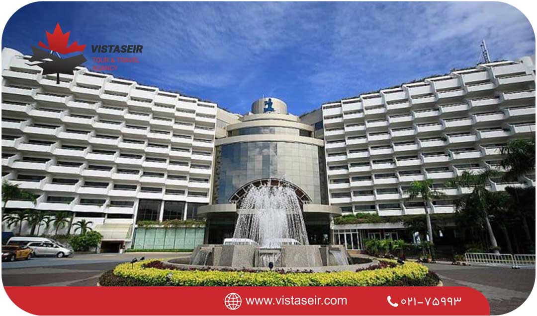 Royal Cliff Hotels Group ویستا سیر آریانا آژانس مسافرتی و گردشگری
