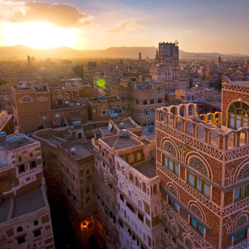یمن