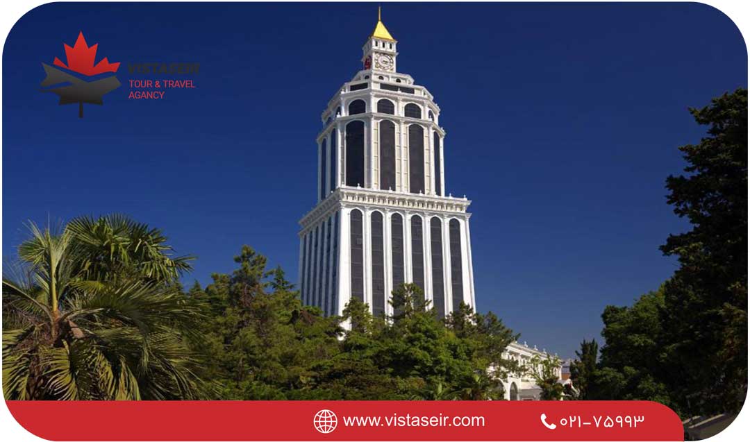 Sheraton Batumi Hotela ویستا سیر آریانا آژانس مسافرتی و گردشگری