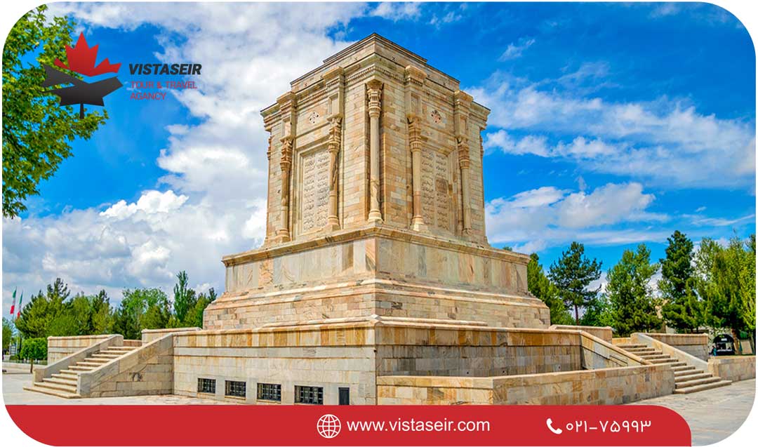 بررسی جاذبههای طبیعی مشهد