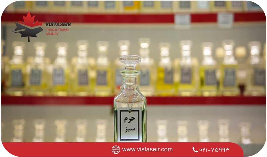 عطریات مذهبی؛ یادگاری ماندگار از حرم