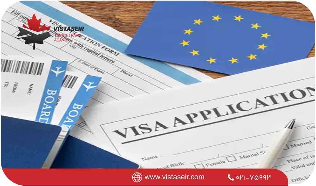 درخواست ویستا سیر آریانا آژانس مسافرتی و گردشگری