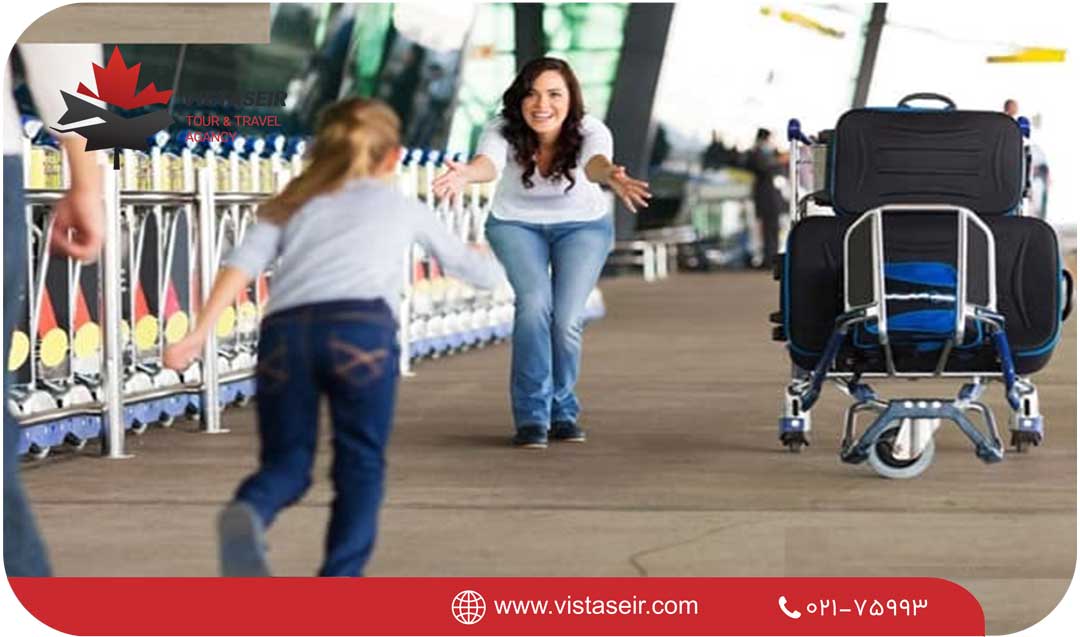 دیدار ویستا سیر آریانا آژانس مسافرتی و گردشگری