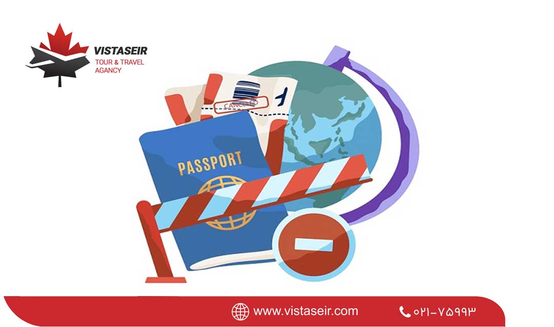 ریجکتی4 ویستا سیر آریانا آژانس مسافرتی و گردشگری