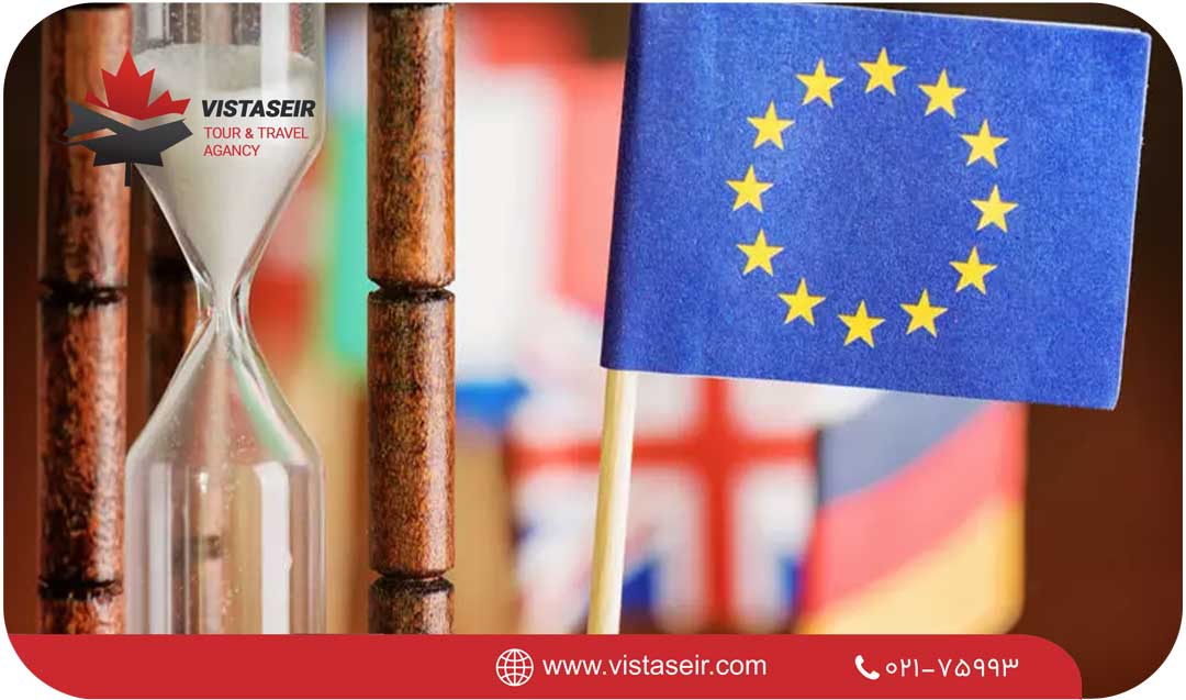 زمان ویستا سیر آریانا آژانس مسافرتی و گردشگری