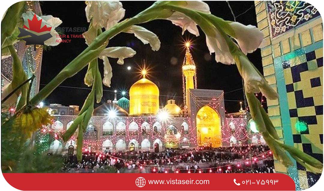 جشنهای مشهد