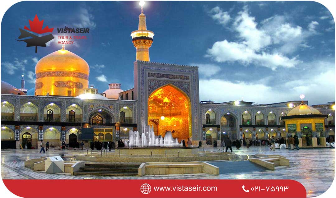 جشنهای مشهد