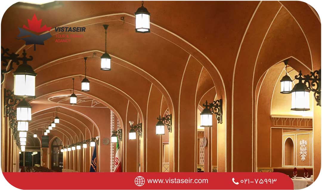 رستوران معین درباری