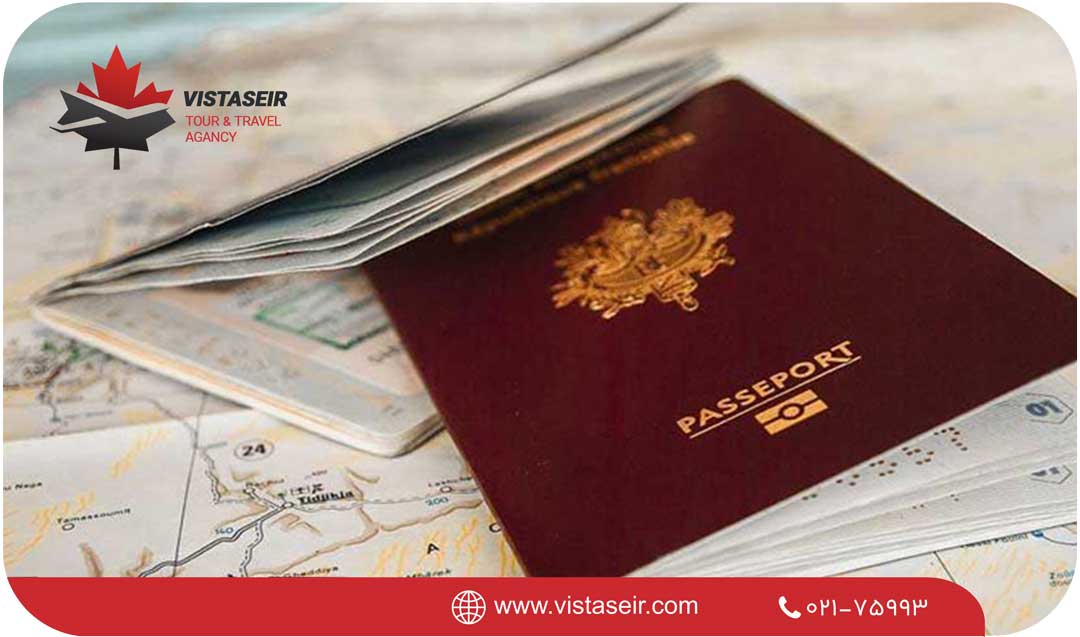 پاسپورت ویستا سیر آریانا آژانس مسافرتی و گردشگری