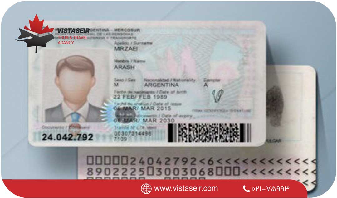 کارت ویستا سیر آریانا آژانس مسافرتی و گردشگری